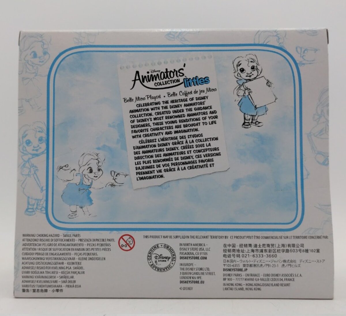 Disney 40060 Animator's Collection Littles Belle Micro Play Set Mystery Inside