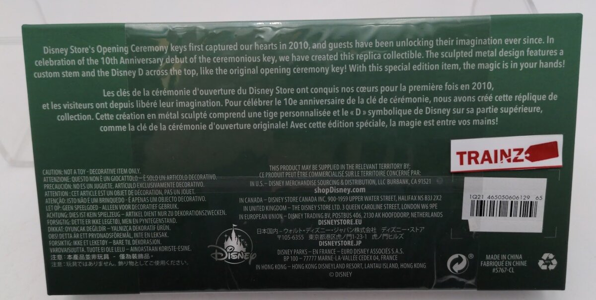 Disney 6129 2020 Opening Ceremony Green Metal Key Special Edition