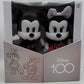 Disney 80043 Plush Character Set 13" Mickey Mouse & Minnie (Set of 2)