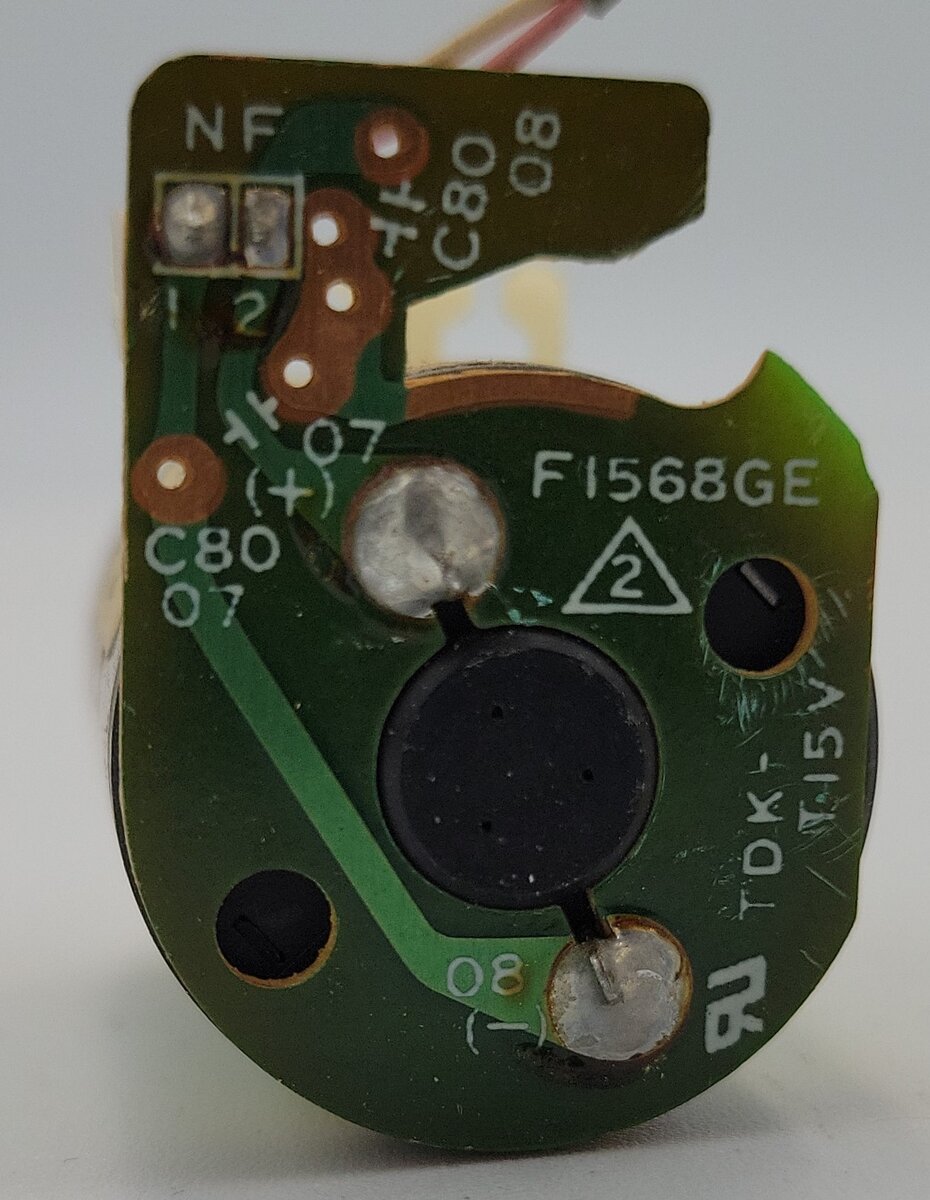 Matsushita MXN-13AD12A 12 Volt DC Motor