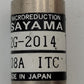 Sayama 12G-2014 12-Volt DC Micro Motor with Leads