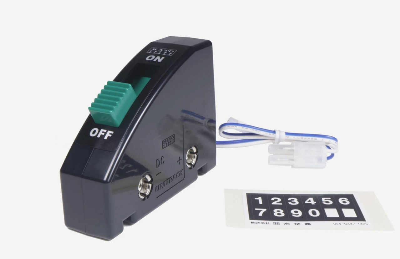 Kato 24-851BK Black Power Direction Control Switch