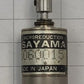 Sayama 202D110015 12 Volt DC Micro Motor with Coupler and Wire