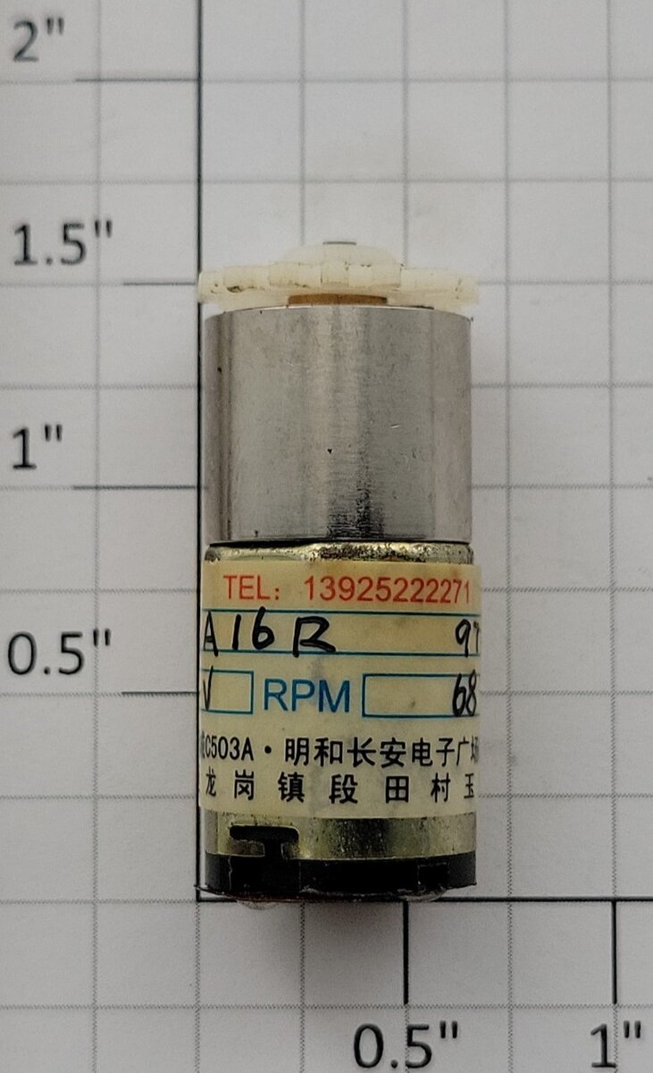 Acme CN16-01608 6-Volt DC Can Motor with Gearhead