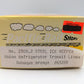 Pacific Rail Shops 2309.2 S Scale URTX/Dubuque Steel Ice Reefer #63288 Kit