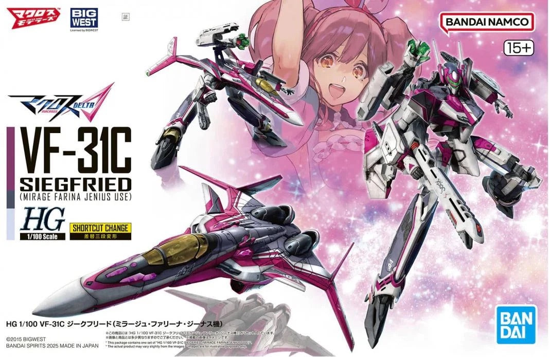Bandai 2783951 1:100 HG Macross Delta VF-31C Siegfried Plastic Model Kit