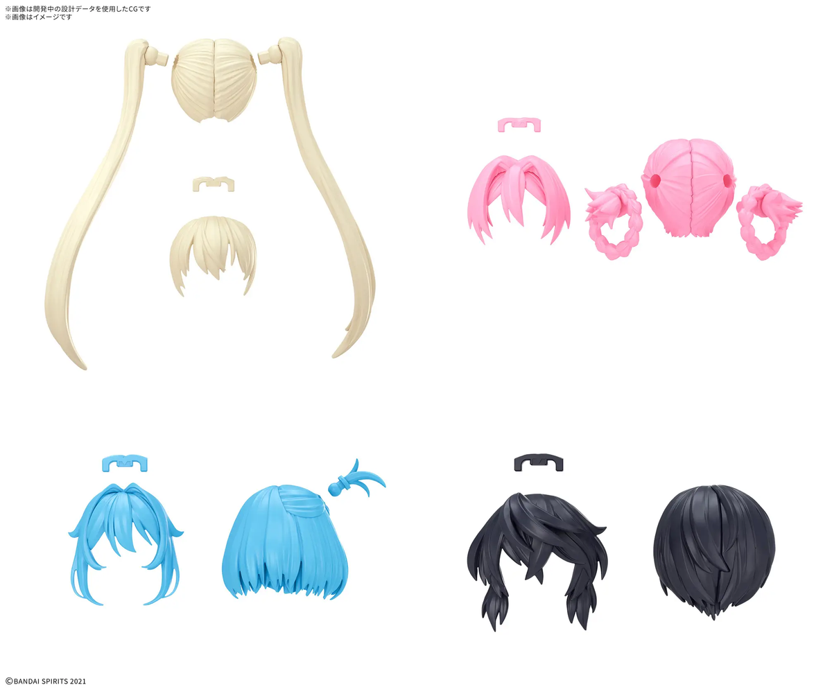 Bandai 9058880 30MS Option Hair Style Parts Vol-13 - 4 Types