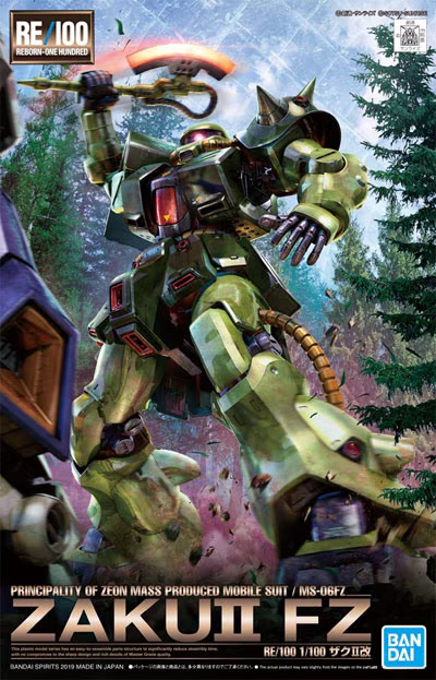 Bandai 2464713 1:100 RE/100 MS-06FZ Zaku II FZ Plastic Model Kit