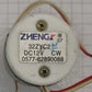 Zheng 32ZYC2 12 Volt DC Can Motor with Pinion Gear