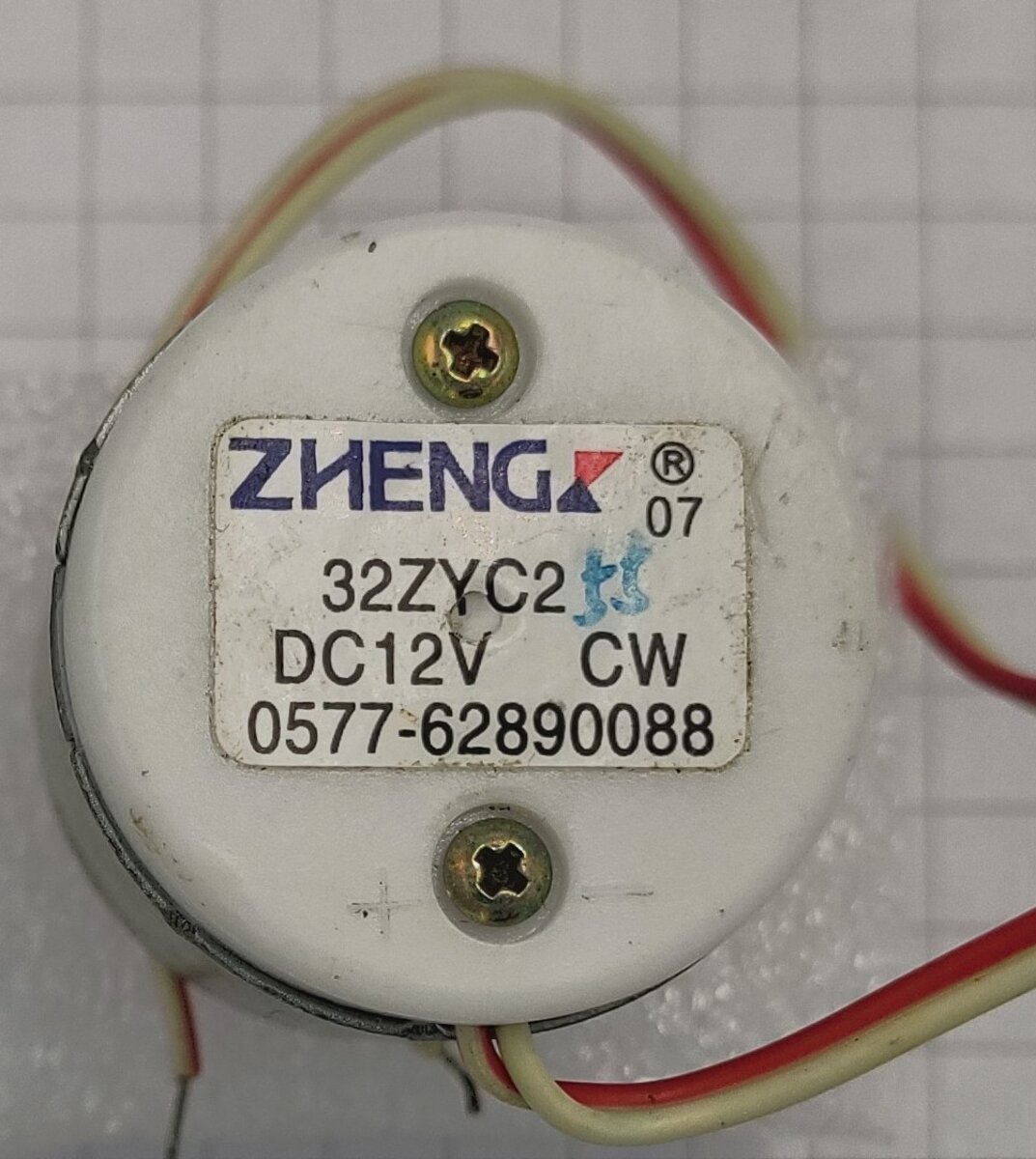 Zheng 32ZYC2 12 Volt DC Can Motor with Pinion Gear