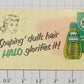 American Flyer INS-HALONV Small Halo Shampoo Billboard Insert