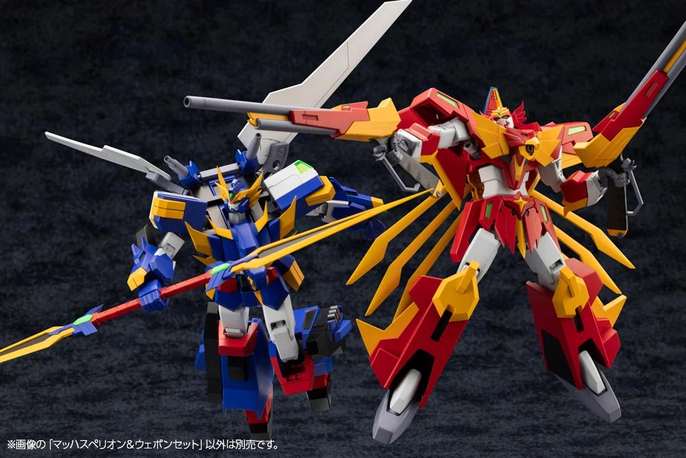 Kotobukiya KP759 NON Mach Superion & Weapon Set Plastic Model Kit