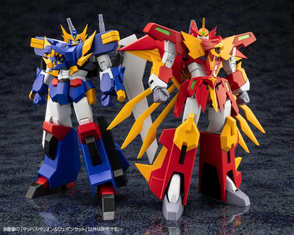 Kotobukiya KP759 NON Mach Superion & Weapon Set Plastic Model Kit