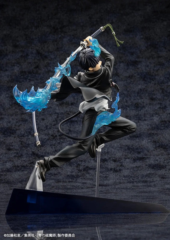 Kotobukiya PV244 1:8 ARTFX J Rin Okumura Figure