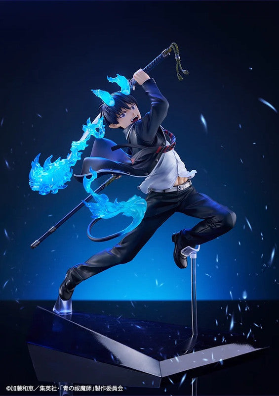 Kotobukiya PV244 1:8 ARTFX J Rin Okumura Figure
