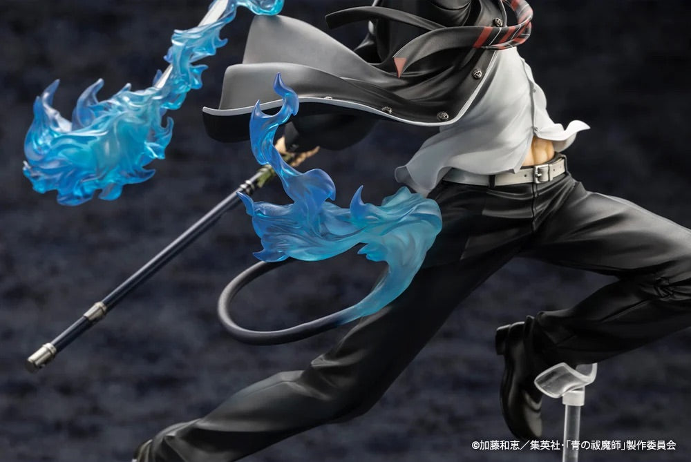 Kotobukiya PV244 1:8 ARTFX J Rin Okumura Figure