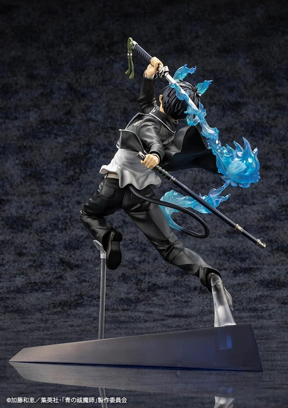 Kotobukiya PV244 1:8 ARTFX J Rin Okumura Figure