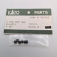 Kato 901010 Hex Nut, 2mm (Pack of 6)