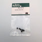 Kato 901010 Hex Nut, 2mm (Pack of 6)