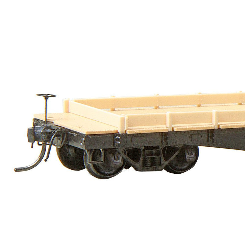 Kadee 9506 HO Union Pacific 50 Ton AAR Flat Car Ready-To-Run #57059