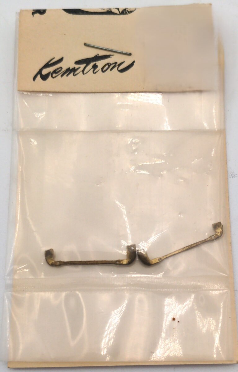 Kemtron 4A Coupler