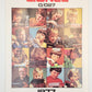 Lionel 1977-A Lionel 1977 Consumer Catalog - MINT