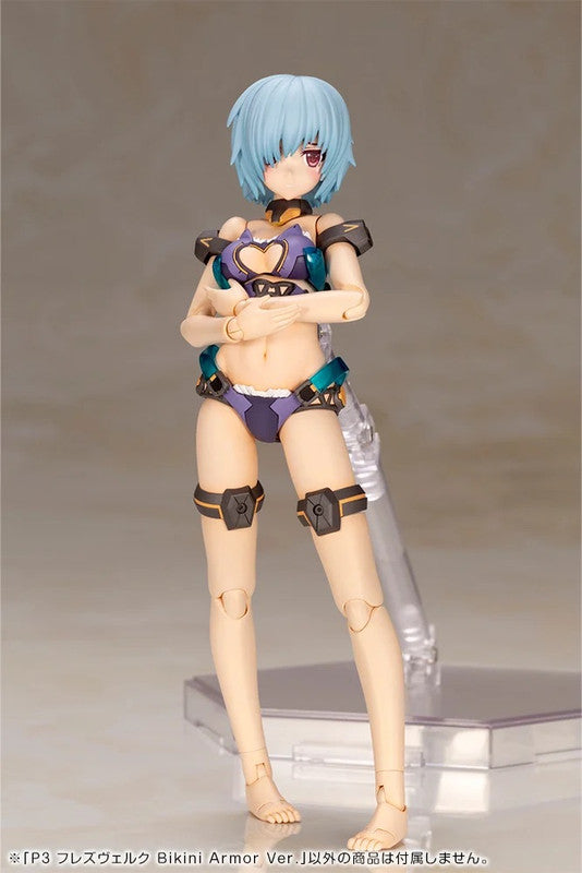 Kotobukiya FG175 NON Frame Arms Girl P3 Hresvelgr Bikini Armor Ver. Figure