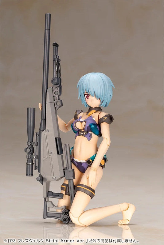 Kotobukiya FG175 NON Frame Arms Girl P3 Hresvelgr Bikini Armor Ver. Figure