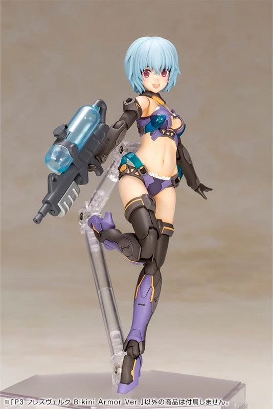 Kotobukiya FG175 NON Frame Arms Girl P3 Hresvelgr Bikini Armor Ver. Figure