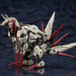 Kotobukiya HG064R 1:24 Hexa Gear Weird Tails Plastic Model Kit