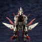 Kotobukiya HG064R 1:24 Hexa Gear Weird Tails Plastic Model Kit