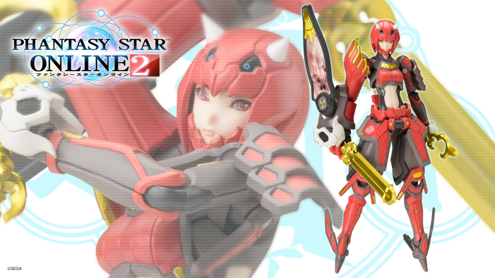 Kotobukiya KP346R 1:12 Vermilion Guardian Shiki Plastic Model Kit
