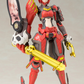 Kotobukiya KP346R 1:12 Vermilion Guardian Shiki Plastic Model Kit