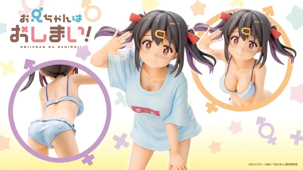 Kotobukiya PV231 1:6 Mihari Oyama T-shirt Ver. Figure