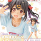 Kotobukiya PV231 1:6 Mihari Oyama T-shirt Ver. Figure