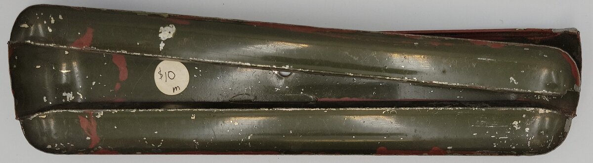 Acme 1226-11 Plain Unpainted Metal Car Roof Roof