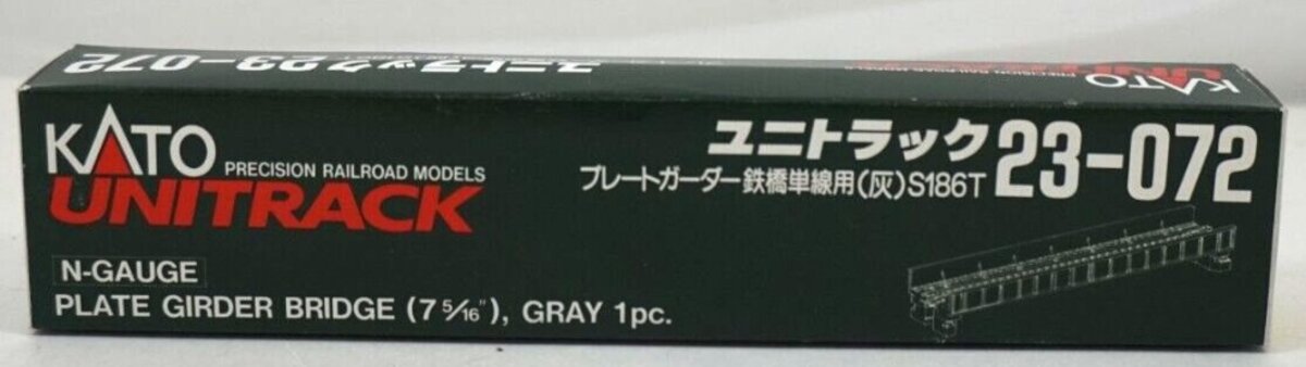 Kato 23-072 N Scale Gray Unitrack 7-5/16