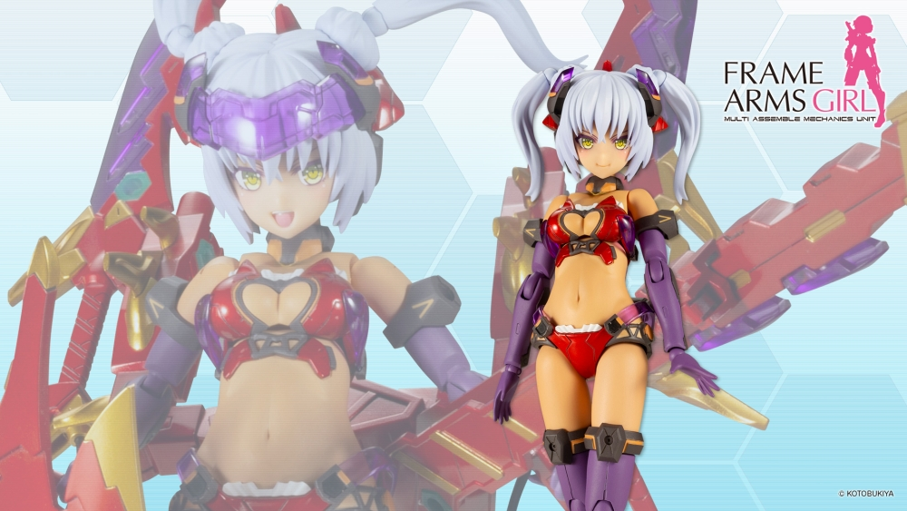 Kotobukiya FG076R Frame Arms Girl Hresvelgr Rufus Agito Plastic Model Kit