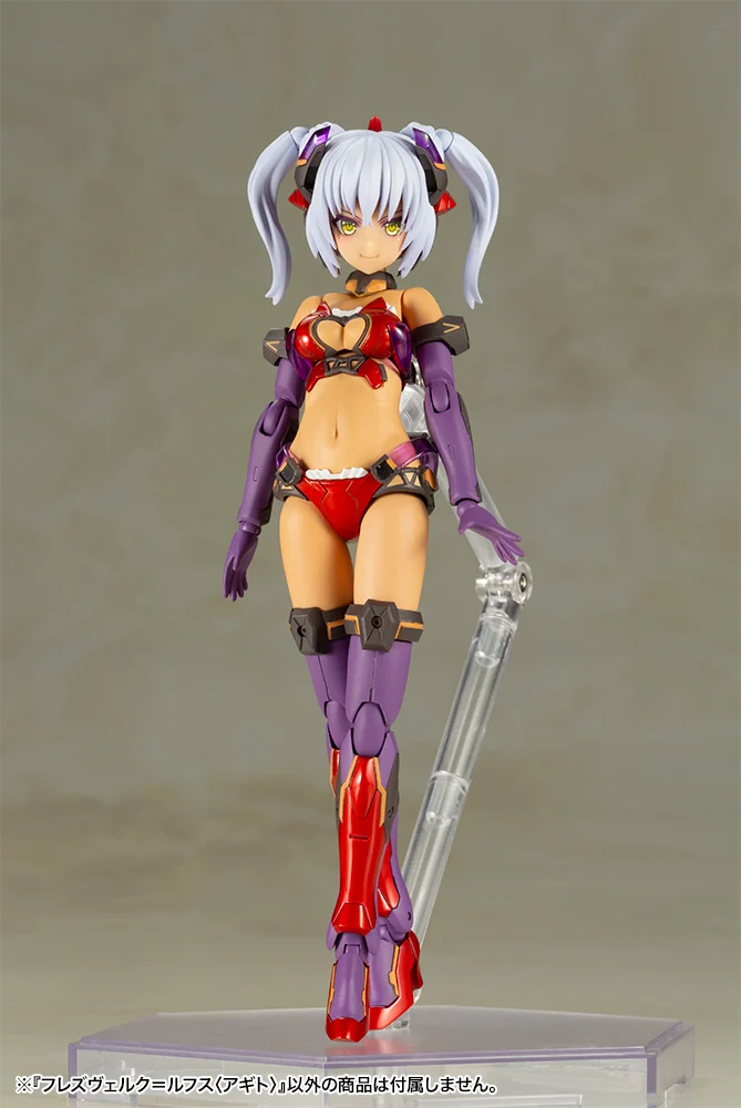 Kotobukiya FG076R Frame Arms Girl Hresvelgr Rufus Agito Plastic Model Kit