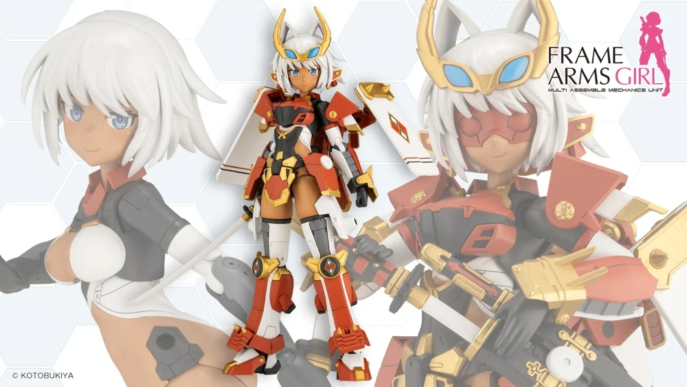 Kotobukiya FG108 Frame Arms Girl Shingen Plastic Model Kit