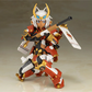 Kotobukiya FG108 Frame Arms Girl Shingen Plastic Model Kit