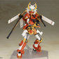 Kotobukiya FG108 Frame Arms Girl Shingen Plastic Model Kit