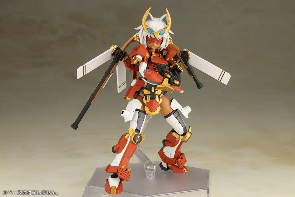 Kotobukiya FG108 Frame Arms Girl Shingen Plastic Model Kit