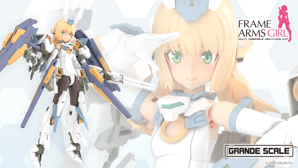 Kotobukiya FG178 Frame Arms Girl Grande Scale Baselard Plastic Model Kit
