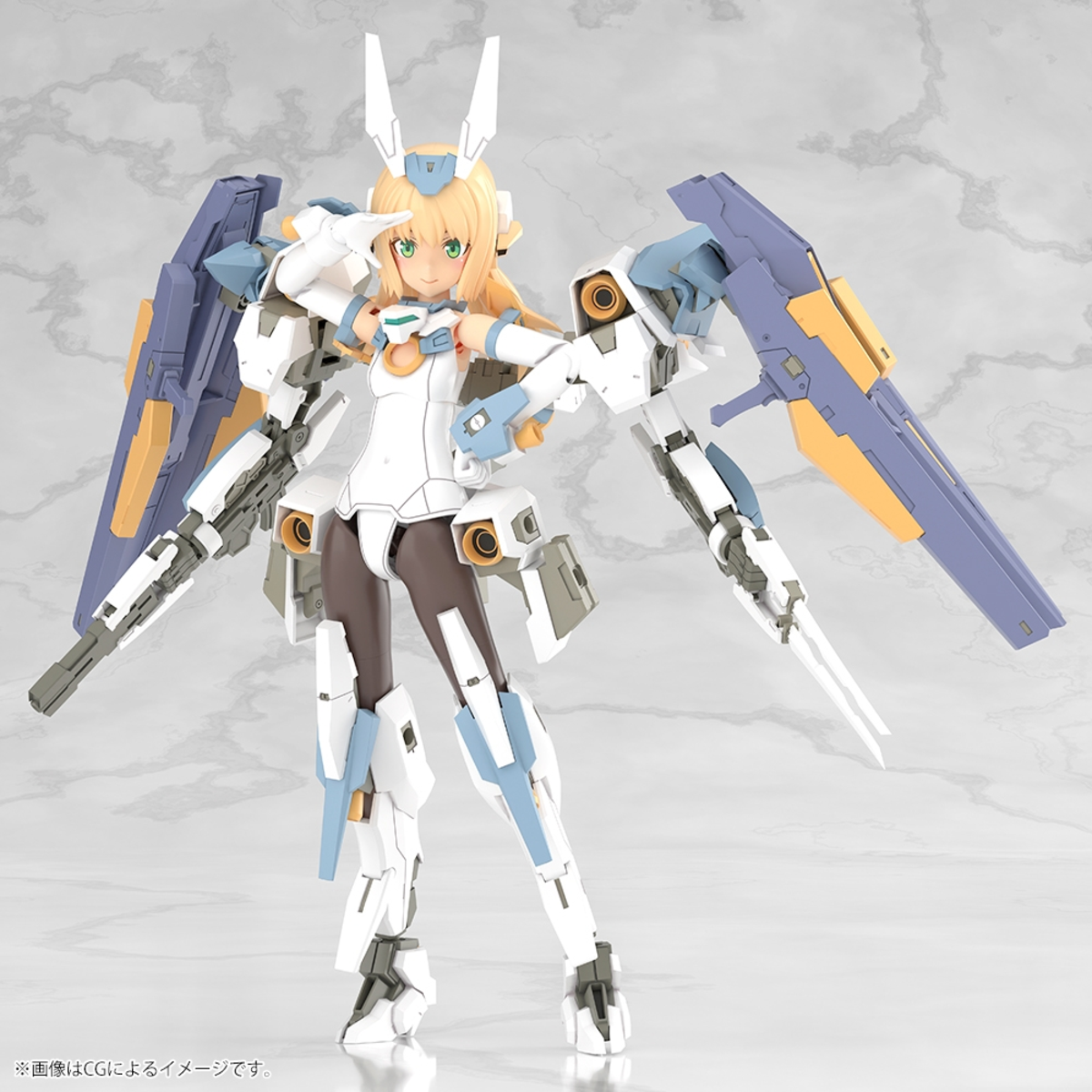 Kotobukiya FG178 Frame Arms Girl Grande Scale Baselard Plastic Model Kit