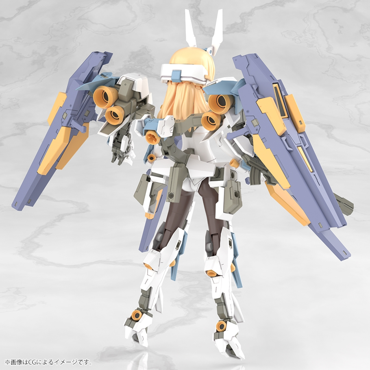 Kotobukiya FG178 Frame Arms Girl Grande Scale Baselard Plastic Model Kit