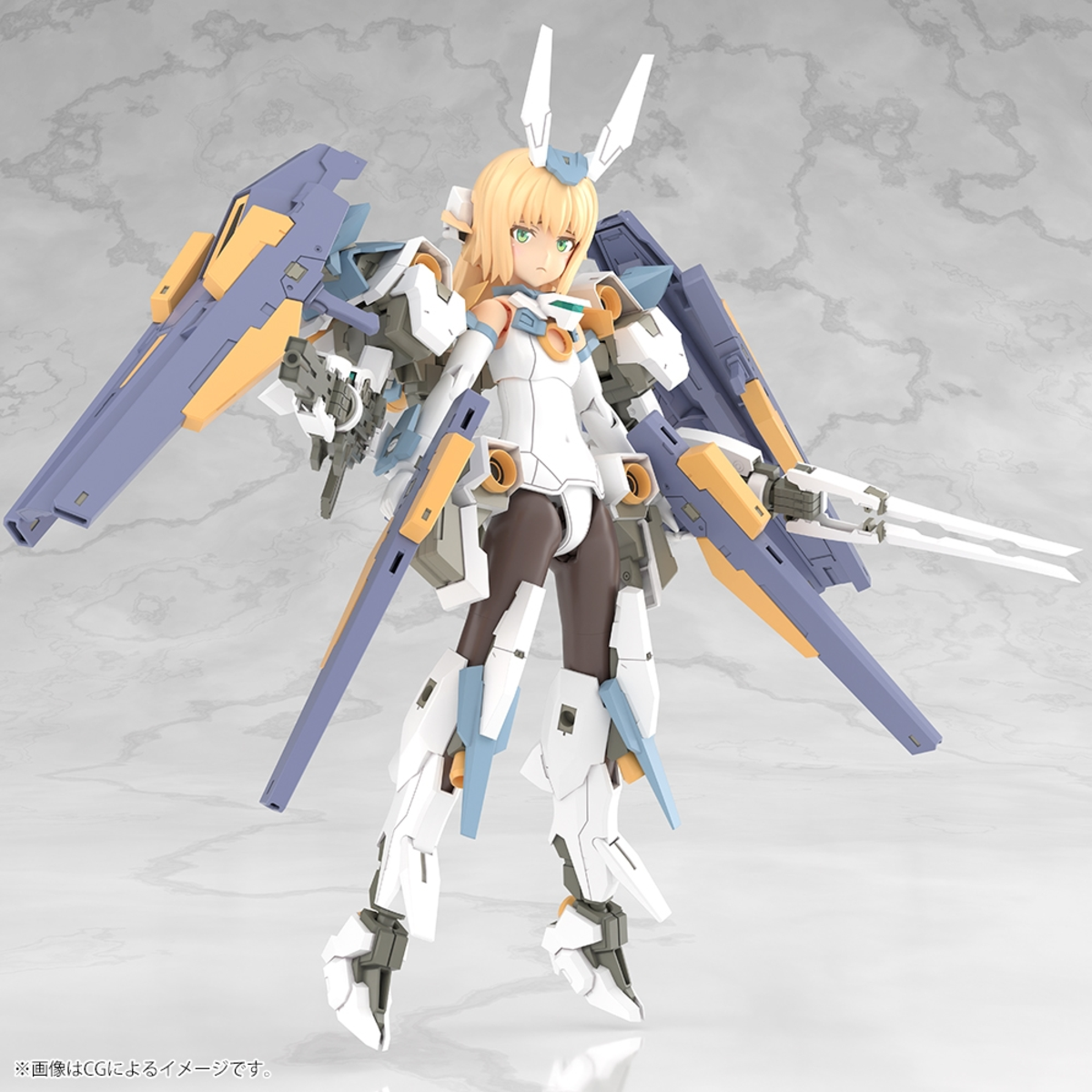 Kotobukiya FG178 Frame Arms Girl Grande Scale Baselard Plastic Model Kit