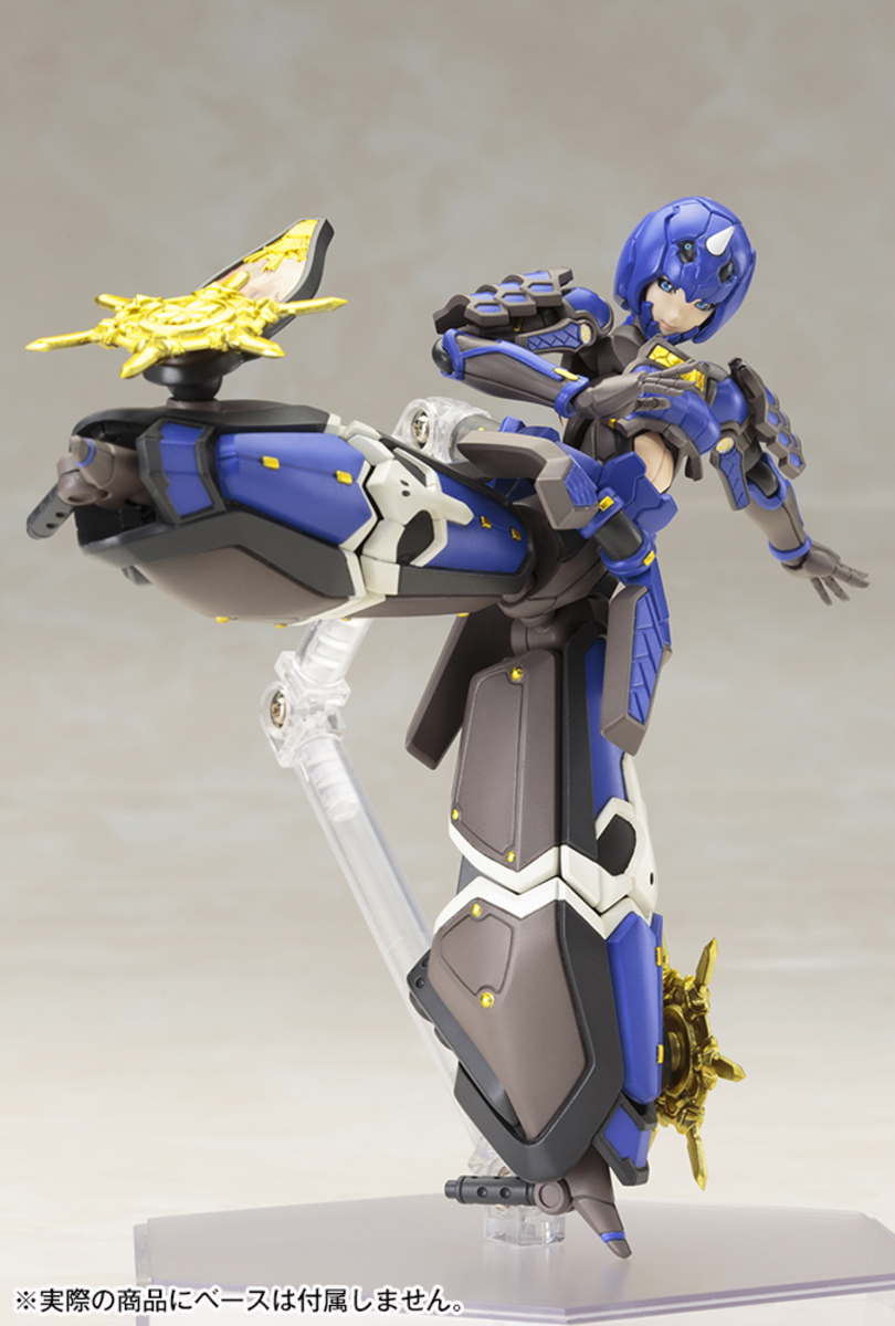 Kotobukiya KP382R 1:12 Phantasy Star Online 2 Indigo Guardian Shiki Plastic Kit