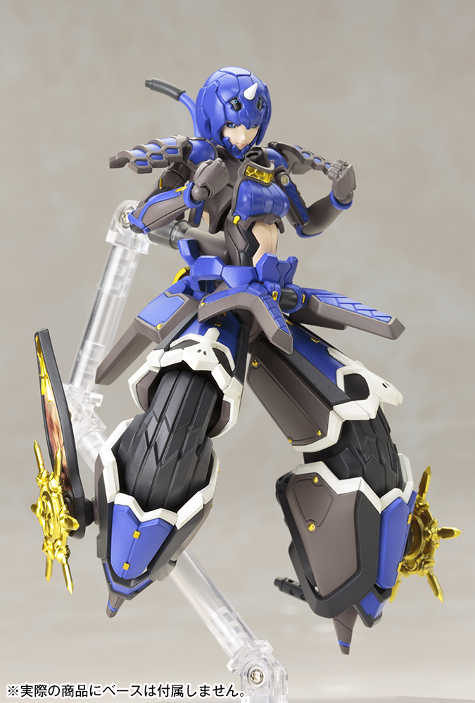 Kotobukiya KP382R 1:12 Phantasy Star Online 2 Indigo Guardian Shiki Plastic Kit