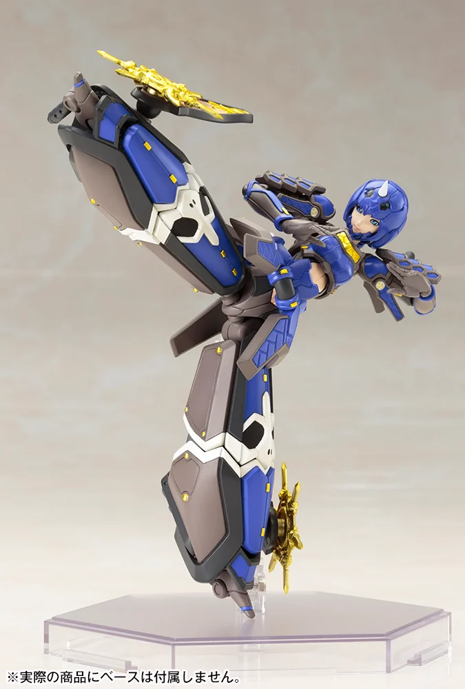 Kotobukiya KP382R 1:12 Phantasy Star Online 2 Indigo Guardian Shiki Plastic Kit